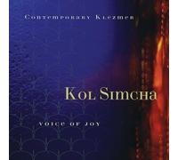 Simcha, Kol - Voice Of Joy