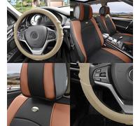 Similpelle Sedile Cuscino Secchio Cover Coppia Nero Beige W/Beige Volante Cover