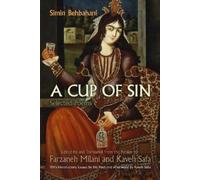 Simin Behbahani A Cup of Sin (Copertina rigida)