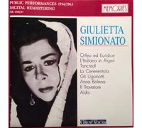 Simionato,Giulietta - Giulietta Simionato [Import]