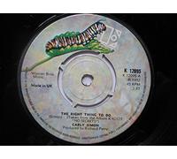 Simon, Carly - Simon, Carly The Right Thing To Do 7" Elektra K12095 EX 1971