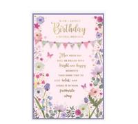 Simon Elvin A Special Message Floreale Compleanno Biglietto d'Auguri (SG39618)