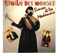 Simon Et Les Modanairs - Etoile Des Neiges / Au Bar De L'Edelweiss [Vinyl Single]
