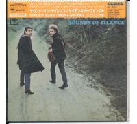 Simon & Garfunkel - Sounds of Silence [Ltd. Papersl