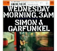 Simon & Garfunkel - Wednesday Morning 3am (Mini Lp Sleeve)