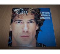 SIMON GOBES - A ma facon / J' voudrais qu' on s' aime - 45 tours - 7" - PROMO