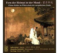 Simon / Leitner / Paulmichl / Yang - Fern Der Heimat Ist Der Mond