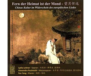 Simon / Leitner / Paulmichl / Yang - Fern Der Heimat Ist Der Mond