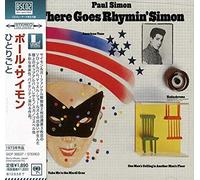 Simon, Paul - There Goes Rhymin' Simon