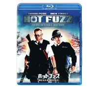 Simon Pegg - Hot Fuzz [Edizione: Giappone]