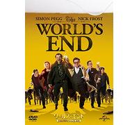 Simon Pegg - The World'S End [Edizione: Giappone]