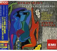Simon Rattle - Stravinsky: le Sacre du Printem