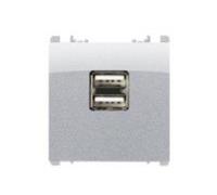 SIMON URMET NEA DOPPIA PRESA USB 2 MODULI 1,2A ALLUMINIO