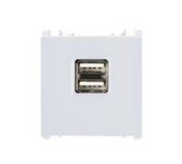 SIMON URMET NEA DOPPIA PRESA USB 2 MODULI 1,2A BIANCA