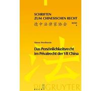 Simon Werthwein Das Persönlichkeitsrecht im Privatrecht der V (Copertina rigida)