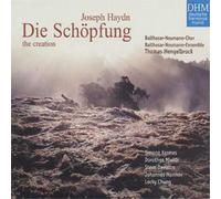 Simone Kermes Die Schopfung: The Creation (Hengelbrock, Bnec) (CD) Album
