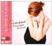 Simone - Moonlight Serenade [Reissue]