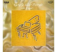 Simone Nina - And Piano! (180 Gr.Vinyl Solid Gold Limited Edt.)