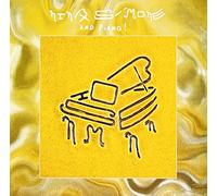 Simone, Nina - Nina Simone & Piano!