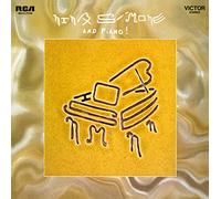 Simone Nina - Nina Simoneand Piano!