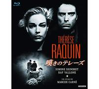 Simone Signoret - Therese Raquin [Edizione: Giappone]