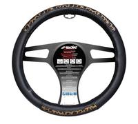 Simoni Racing CVT/64 Coprivolante Universale in Ecopelle Nera con Inserti maculati