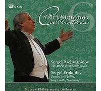 Simonov,Y. - Der Fels/Romeo & Julia