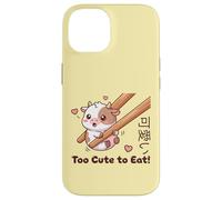 Simpatica bacchetta Kawaii Baby Cow Too Cute to Eat Meme Custodia per iPhone 14