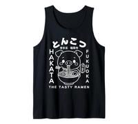 Simpatico Design Hakata Fukuoka Ramen Pig Tonkotsu Canotta