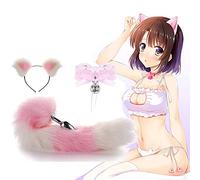 Simpatico gatto in peluche Corto paraorecchie, copricapo e vestito Jingle Bells Papillon Coda di volpe B-üttan-âl Plu-g