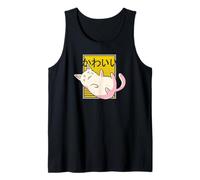 Simpatico Gatto Kawaii Testo Giapponese Tema Rilassante Canotta