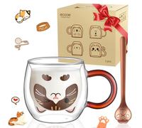 Simpatico Tazza Gatto in Vetro Doppia Parete 280ml Bicchiere per Caffè