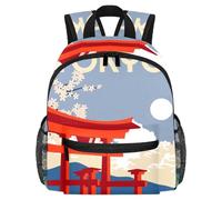 Simpatico zaino per bambini - simpatico gatto cartone animato piccolo pirata moderna borsa per bambini per scuola materna, scuola, ragazze e bambini piccoli, Multicolore 15., 25.4x10x30 CM/10x4x12 in