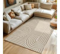 SIMPEX Tappeto Passatoia 60x110 cm Beige, Shaggy Pelo Lungo, Morbido e Soffice, Stile Scandinavo Boho, Facile Manutenzione, Retro in Juta