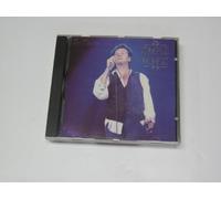 Simple Minds - Live in L.A. (last concert from US tour 1991)