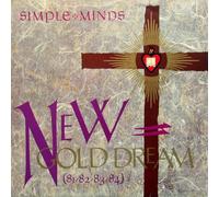 Simple Minds - New Gold Dream (81-82-83-84) - Virgin - 204 965-320, Virgin - 204 965