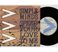 SIMPLE MINDS - SIMPLE MINDS - SPEED YOUR LOVE - 7 INCH VINYL / 45