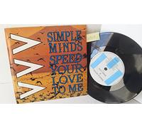 SIMPLE MINDS - SIMPLE MINDS speed your love to me, 7 inch single, VS 649 [Vinyl] SIMPLE MINDS