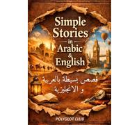 Simple stories in arabic & english