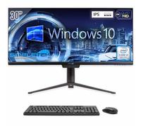 SIMPLETEK - All in One 30” 2K UltraWide | i3 8th | Windows 10 Pro | 16GB RAM 960GB SSD | Wifi 6 + Bluetooth 5.2 e Webcam | Con Base Ruotabile ed Inclinabile