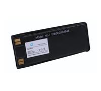 SIMPLETEK - Batteria compatibile con Nokia BLS-2, BLS-2N, BLS-4 | Sostituisce 6110 6150 6210 6310 6310i 7110 1260 1260i 1261 3285 5110 5120