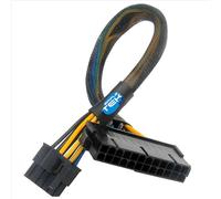 SIMPLETEK - Cavo Riduttore da 24 Pin a 10 Pin Convertitore per Alimentatori ATX | M910T TS250 TS550 P310 P318 P320
