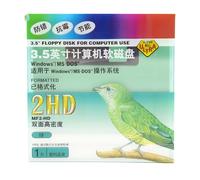 Simpletek - Floppy Disk 3,5" 1.44MB Formattato MS-DOS/Windows | MAXELL MF2-HD Verde (Singolo)