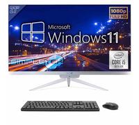SIMPLETEK - PC All in One 27" Full HD | Core i5 10° Gen | Windows 11 | 16GB RAM SSD 480GB | Webcam 2K Integrata | HDMI Seriale RS232