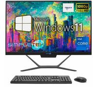SIMPLETEK - PC All in One Touch Core i7 Windows 11 | 8GB RAM SSD 240GB | Webcam integrata 2K AiO Computer con Schermo Touchscreen