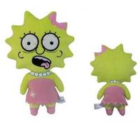 Simpsons Peluche Figure Lisa 18 cm Kidrobot Peluches