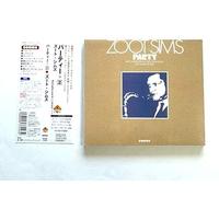SIMS, ZOOT - PARTY + 2