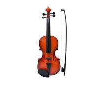 Simulazione di violino musicale per principianti, set di strumenti musicali di squisita fattura, accessori per esibizioni(Light Brown)