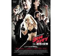 Sin City: A Dame To Kill For (DVD) Jessica Alba