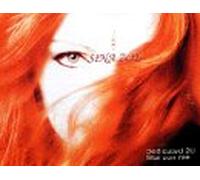 Sina Zoe - Dedicated 2u-Stai Con Me